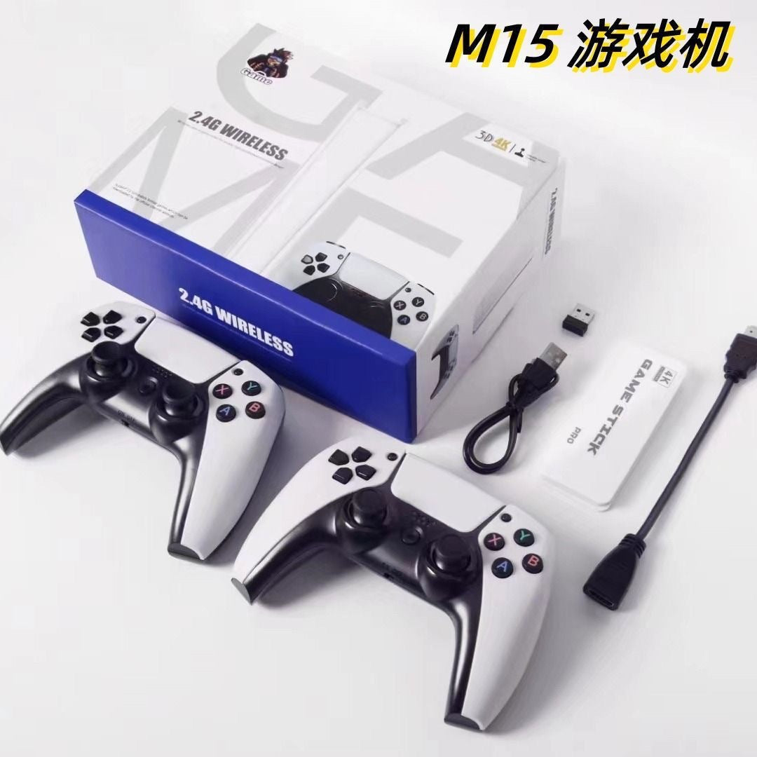 Wireless 4KHDMI TV Game Machine